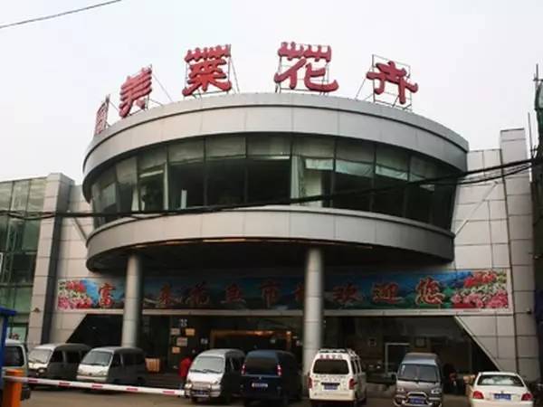 西瓦窑钢材市场搬到哪_西瓦窑钢材市场_西窑钢材市场搬哪去了