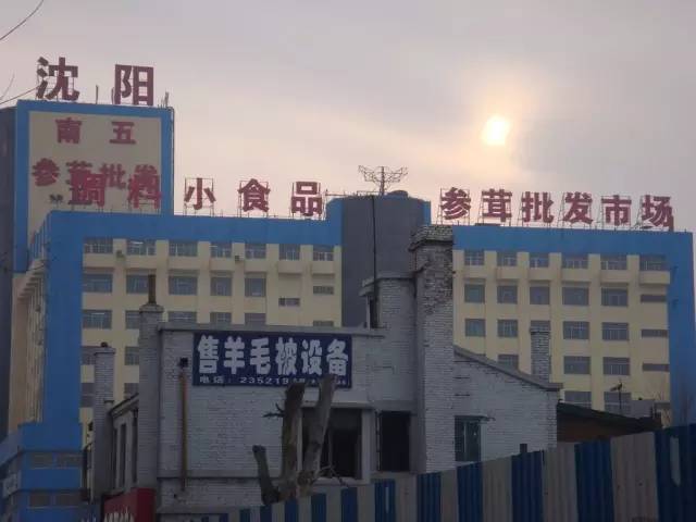 西瓦窑钢材市场搬到哪_西瓦窑钢材市场_西窑钢材市场搬哪去了