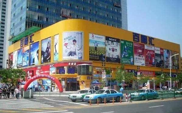 西瓦窑钢材市场_西窑钢材市场搬哪去了_西瓦窑钢材市场搬到哪
