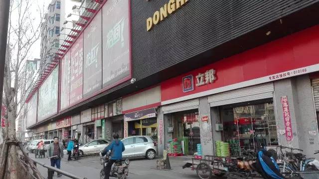 西瓦窑钢材市场搬到哪_西窑钢材市场搬哪去了_西瓦窑钢材市场