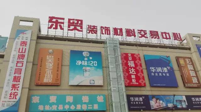 西瓦窑钢材市场_西窑钢材市场搬哪去了_西瓦窑钢材市场搬到哪