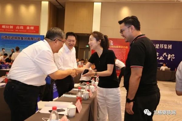 陕西钢材公司_陕西钢材厂家联系电话_陕西钢材信息网
