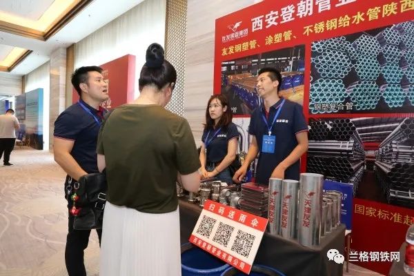 陕西钢材信息网_陕西钢材厂家联系电话_陕西钢材公司