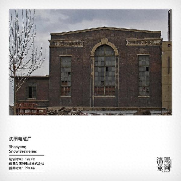 太原市废旧钢材市场_太原市废旧钢材市场_太原市废旧钢材市场