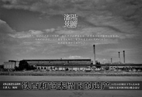 太原市废旧钢材市场_太原市废旧钢材市场_太原市废旧钢材市场