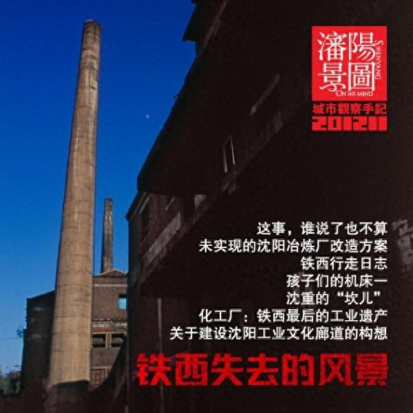 太原市废旧钢材市场_太原市废旧钢材市场_太原市废旧钢材市场