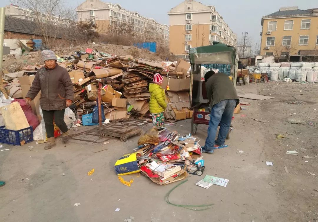 卖废品钢多少钱一斤?_旧主机卖废品多少钱_回收卖废品app2016
