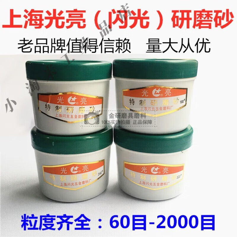 镜面钢材有哪些_钢材镜面出现料纹_镜面钢金属材料