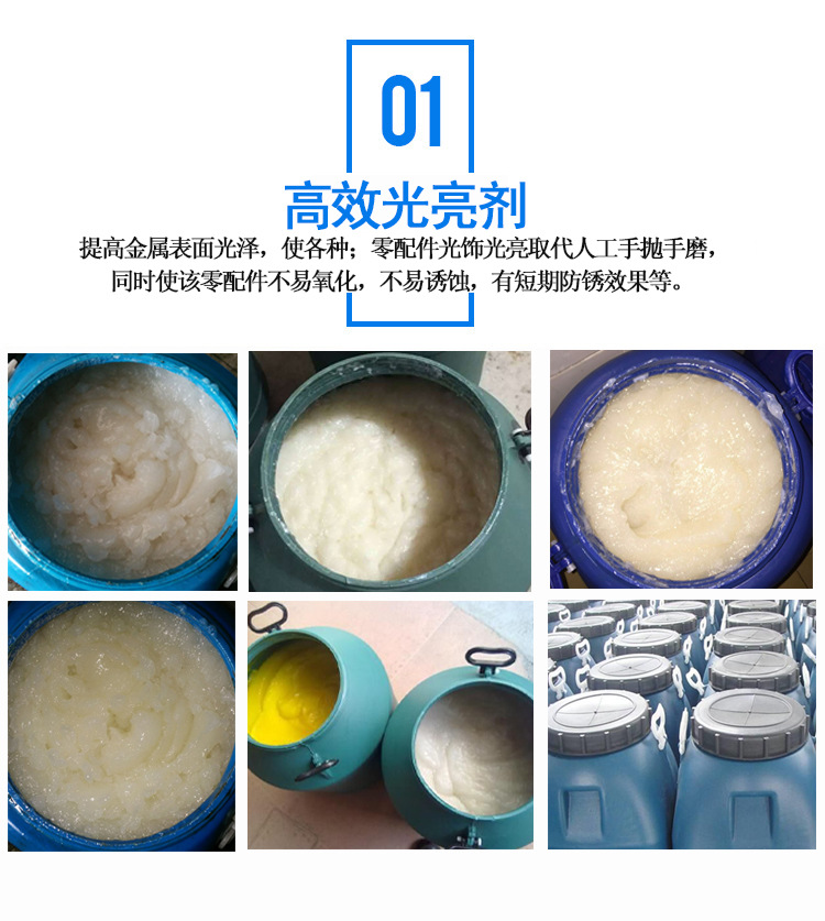 钢材镜面出现料纹_镜面钢材有哪些_镜面钢金属材料