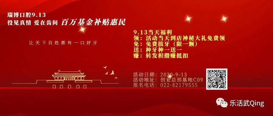 个人出售旧货_个人转让旧货个人所得税_个人转让旧货
