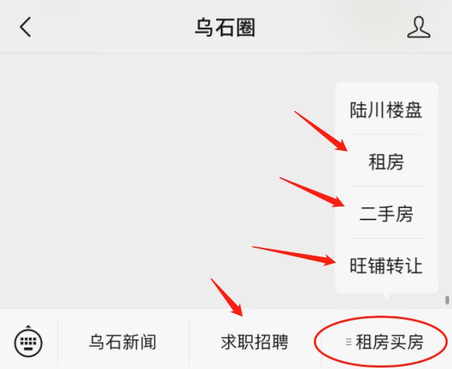 个人转让旧货_个人转让旧货_个人转让旧货