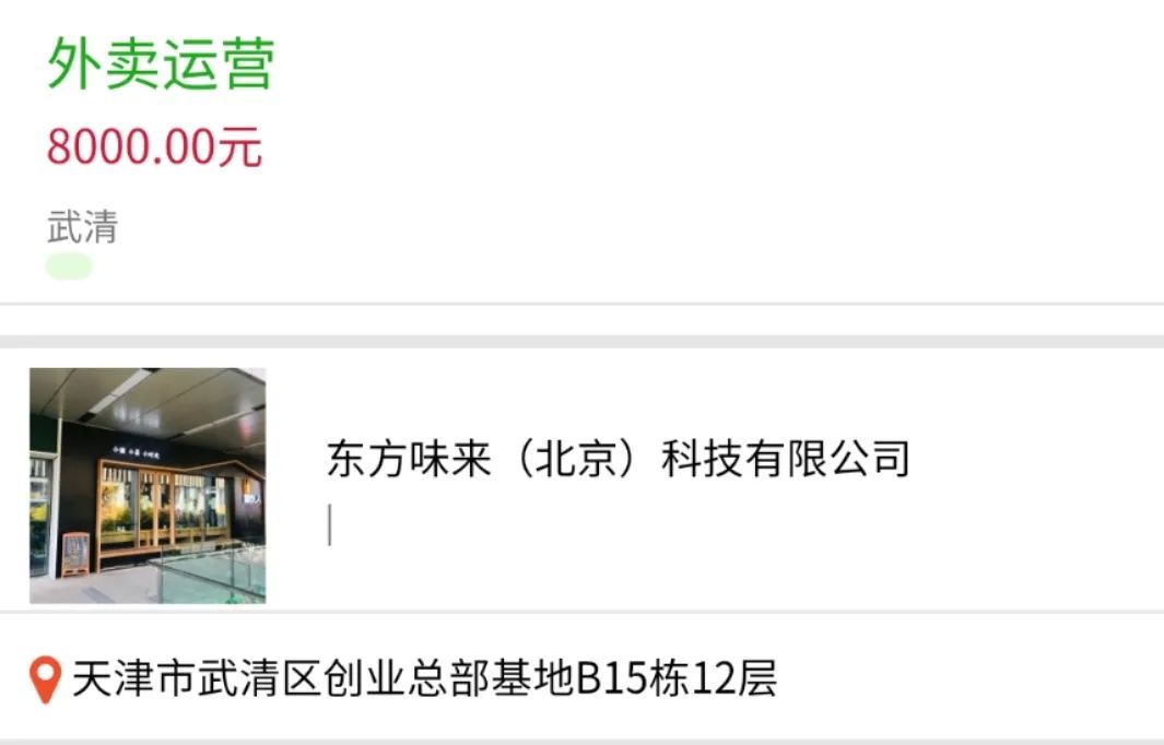 个人转让旧货_个人转让旧货_个人转让旧货