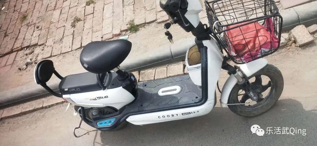 个人转让旧货_个人转让旧货_个人转让旧货