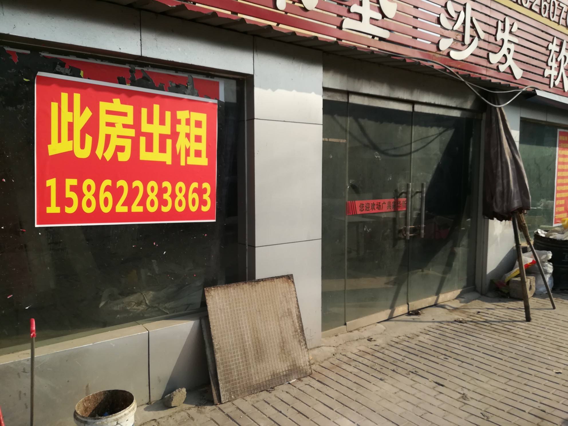 个人转让旧货_个人转让旧货_个人转让旧货