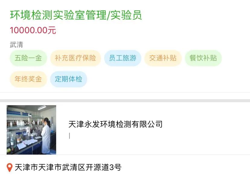 转让个人旧货怎么交税_个人旧货交易平台_个人转让旧货