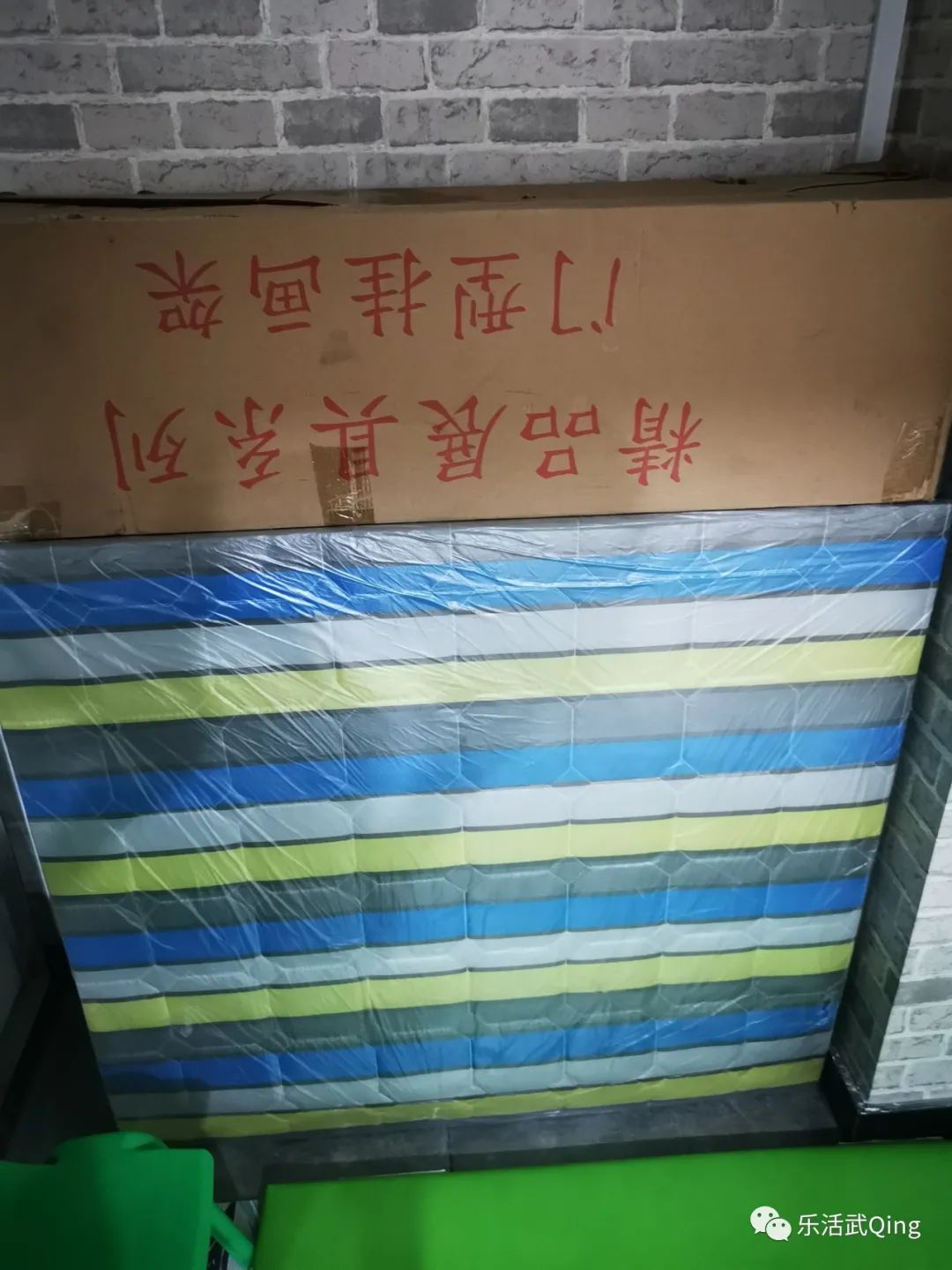 个人旧货交易平台_个人转让旧货_转让个人旧货怎么交税