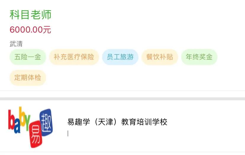 个人出售旧货_个人转让旧货个人所得税_个人转让旧货