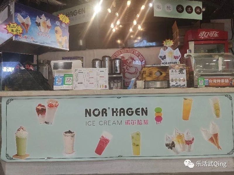 个人出售旧货_个人转让旧货个人所得税_个人转让旧货