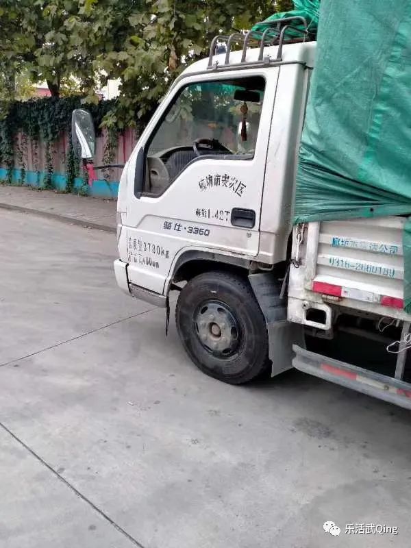 个人转让旧货个人所得税_个人转让旧货_个人出售旧货