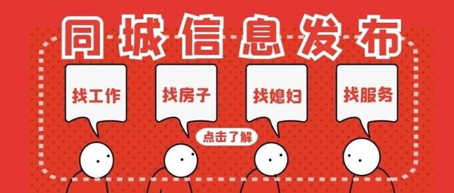 转让个人旧货怎么交税_个人转让旧货_个人出售旧货