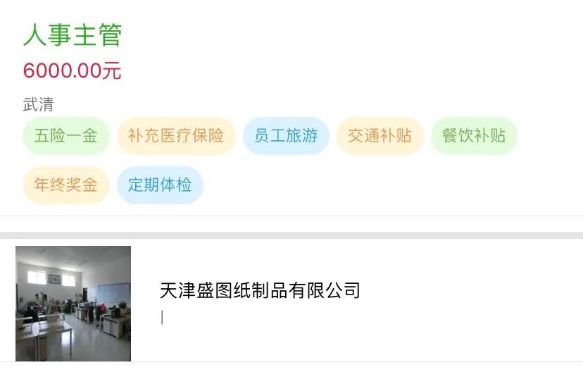 转让个人旧货怎么交税_个人转让旧货_个人出售旧货