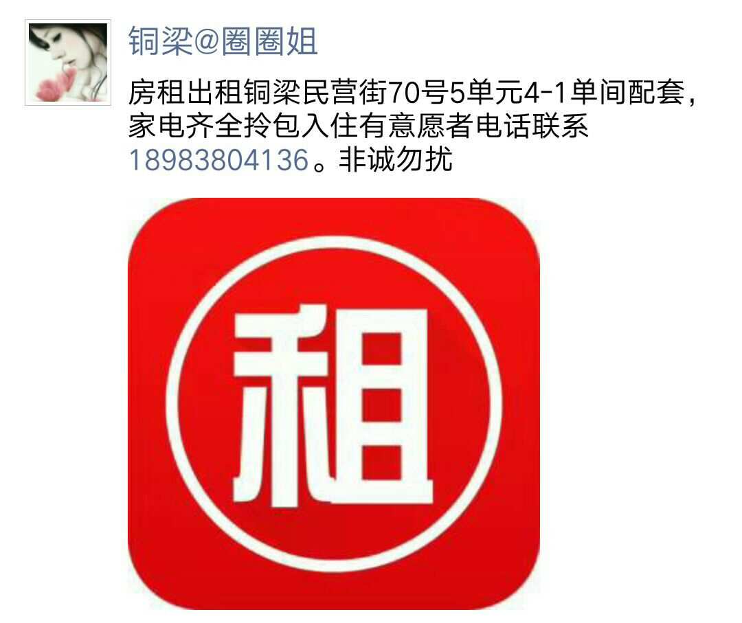 个人出售旧货_转让个人旧货怎么交税_个人转让旧货