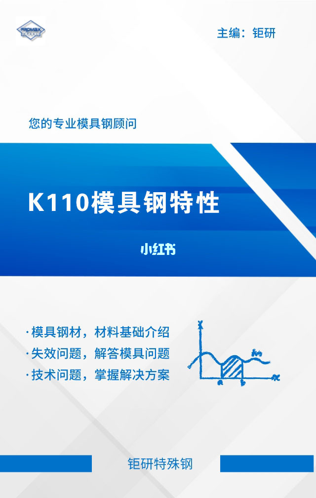 钢材型号大全_钢材型号大全及规格价格_钢材型号大全及价格