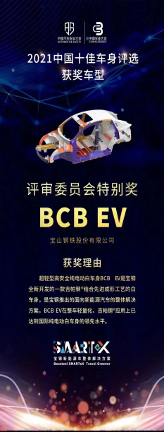 钢材汽车运输费多少钱一吨啊_汽车钢材多少_钢材汽车运输多少钱一吨