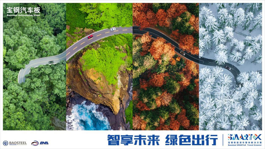 钢材汽车运输费多少钱一吨啊_钢材汽车运输多少钱一吨_汽车钢材多少
