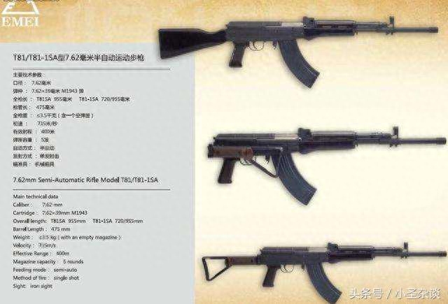 三棱军刺用的是钢材_三棱军刺用的是钢材_三棱军刺用的是钢材