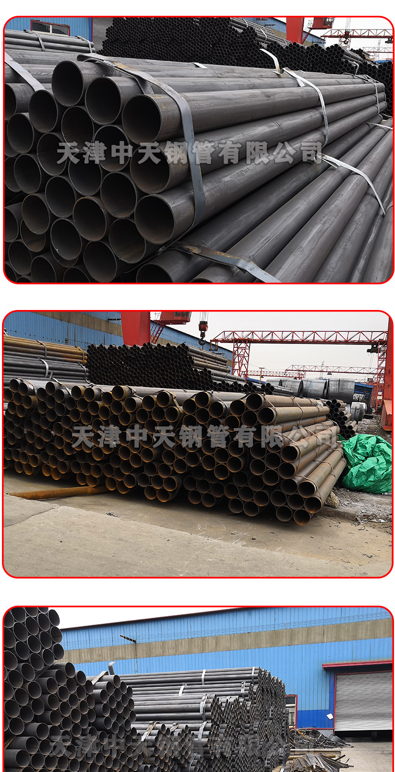 附近旧钢管市场_钢管旧货价格_附近哪有旧钢管卖
