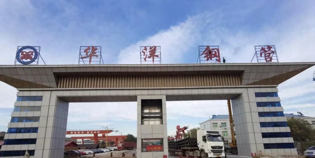 附近旧钢管市场_附近哪有旧钢管卖_钢管旧货价格