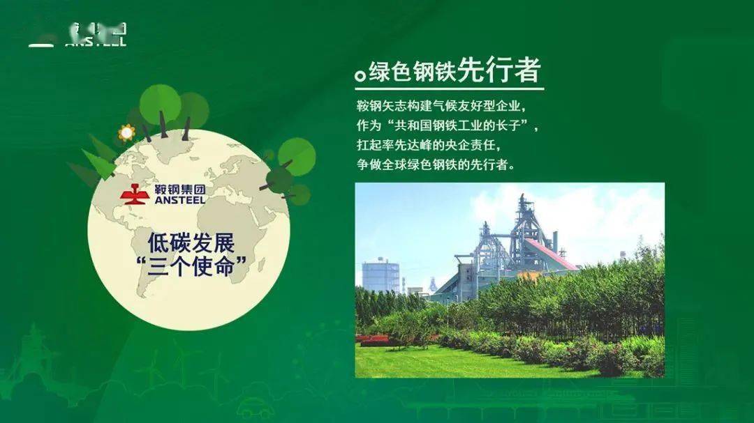 钢材材料有哪些种类_钢材材料_钢材材料特性