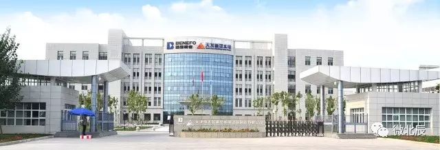 天津北辰区钢材_天津北辰区钢厂_天津北辰钢材市场