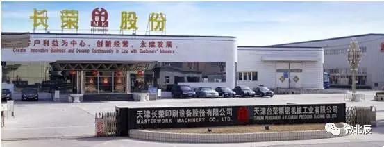 天津北辰钢材市场_天津北辰区钢材_天津北辰区钢厂