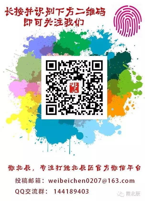 天津北辰区钢材_天津北辰区钢厂_天津北辰钢材市场