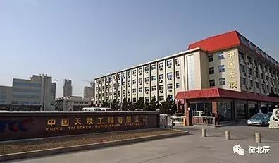 天津北辰区钢材_天津北辰钢材市场_天津北辰区钢厂
