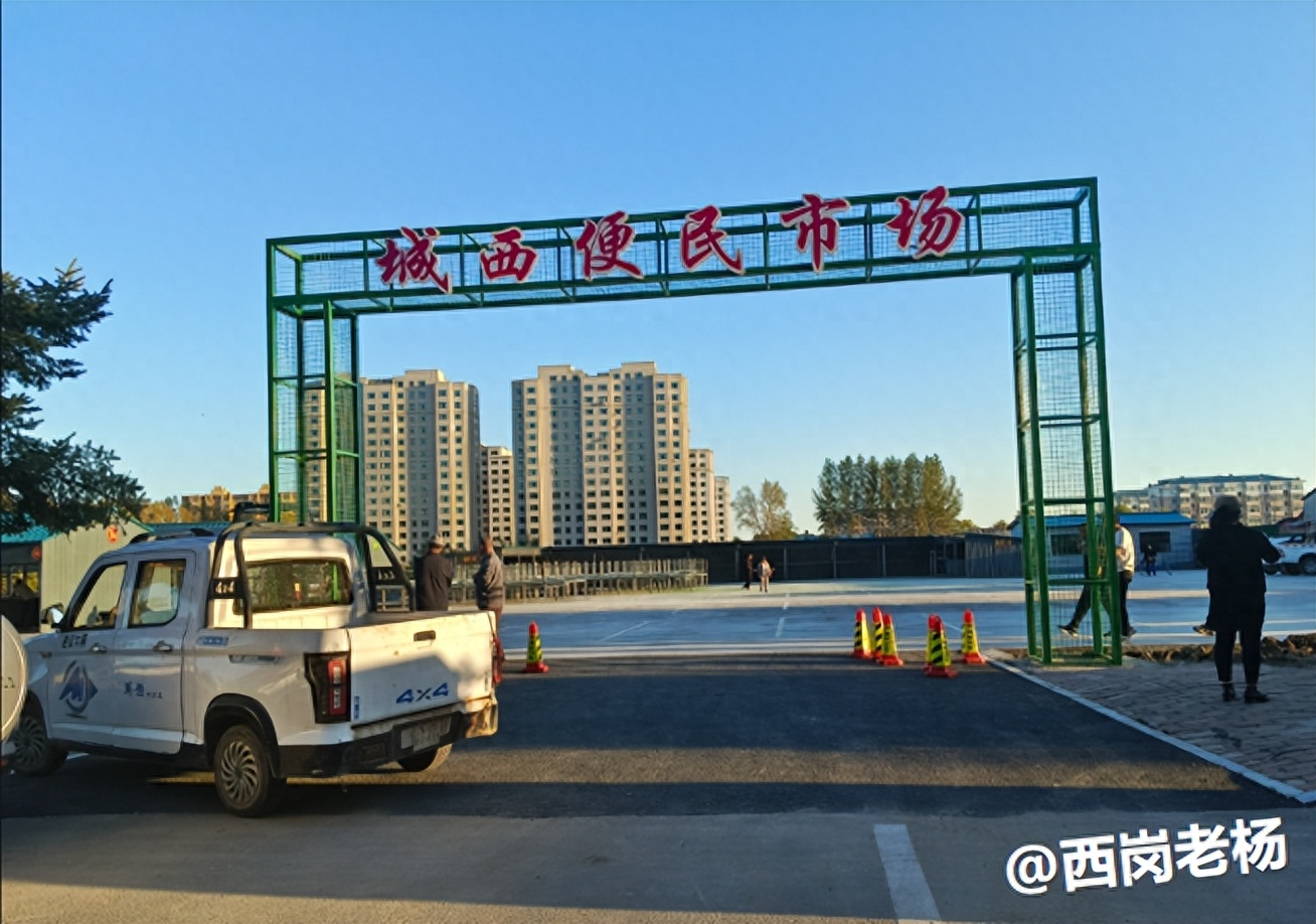 附近旧钢管市场_附近旧钢管市场_附近旧钢管市场