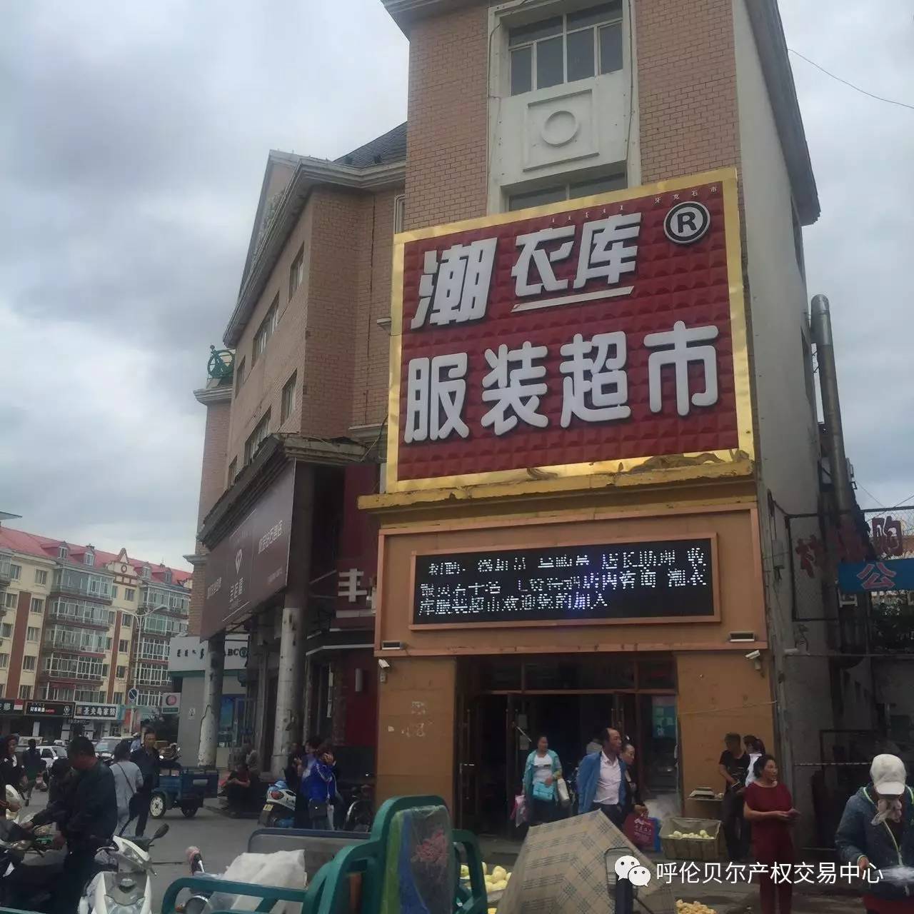 附近旧钢管市场_附近旧钢管市场_附近旧钢管市场