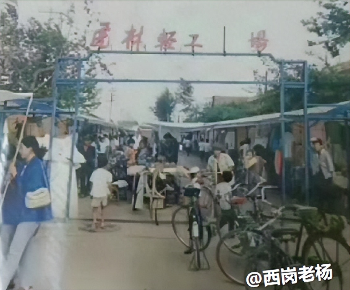 附近旧钢管市场_附近旧钢管市场_附近旧钢管市场
