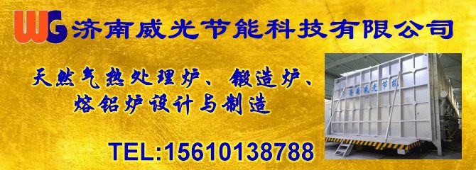 钢材材料_钢材材料等级_钢材材料标准规格型号表