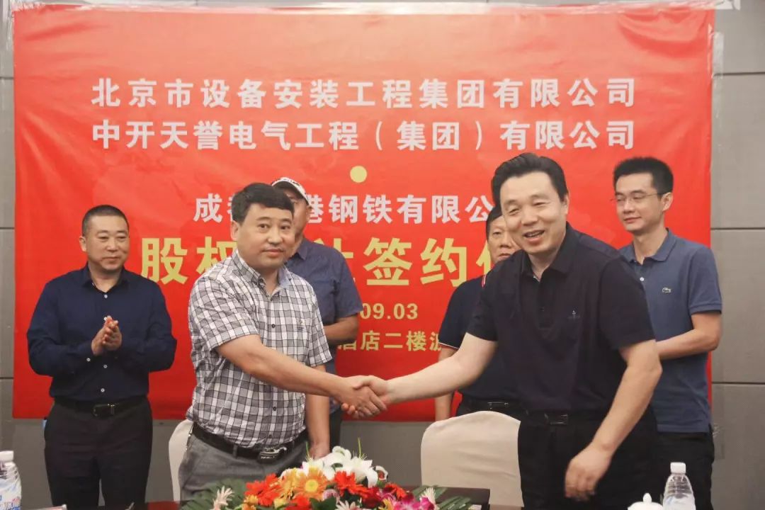 成都龙港钢材城未来规划_成都龙港钢铁有限公司_成都龙港钢材市场