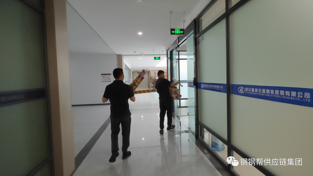 成都龙港钢材城未来规划_成都龙港钢材市场_成都市龙港钢材市场