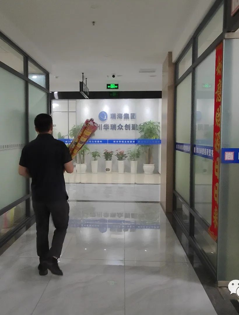 成都市龙港钢材市场_成都龙港钢材城未来规划_成都龙港钢材市场