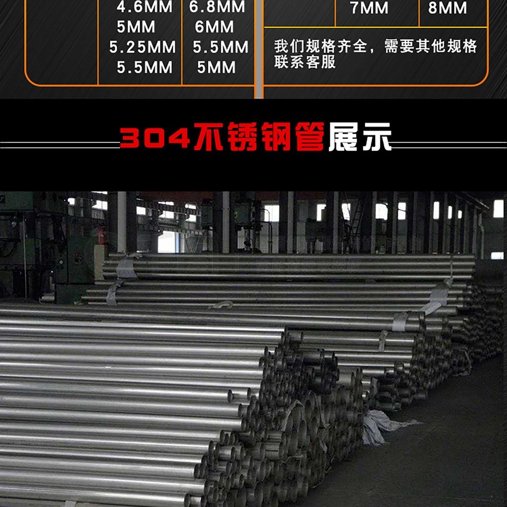 阿里巴巴钢材市场_阿里巴巴钢材市场_阿里巴巴钢材市场