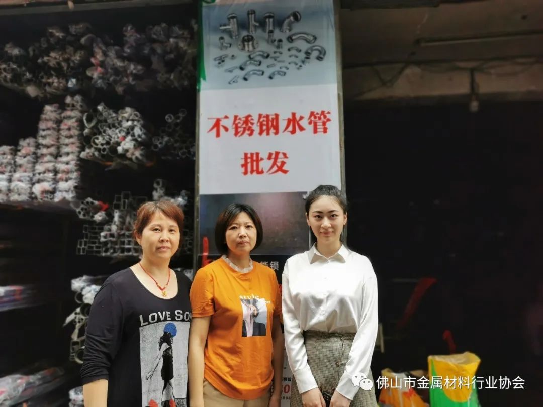 湖南长沙钢材市场_长沙钢铁市场_湖南长沙钢材大市场