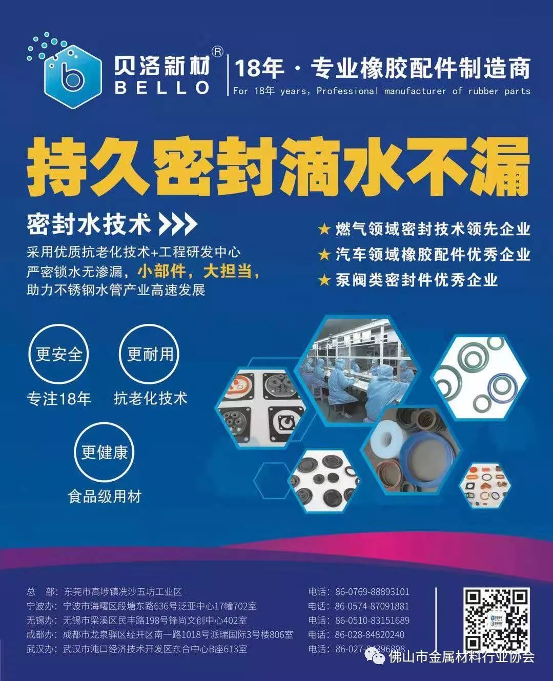 湖南长沙钢材大市场_湖南长沙钢材市场_长沙钢铁市场