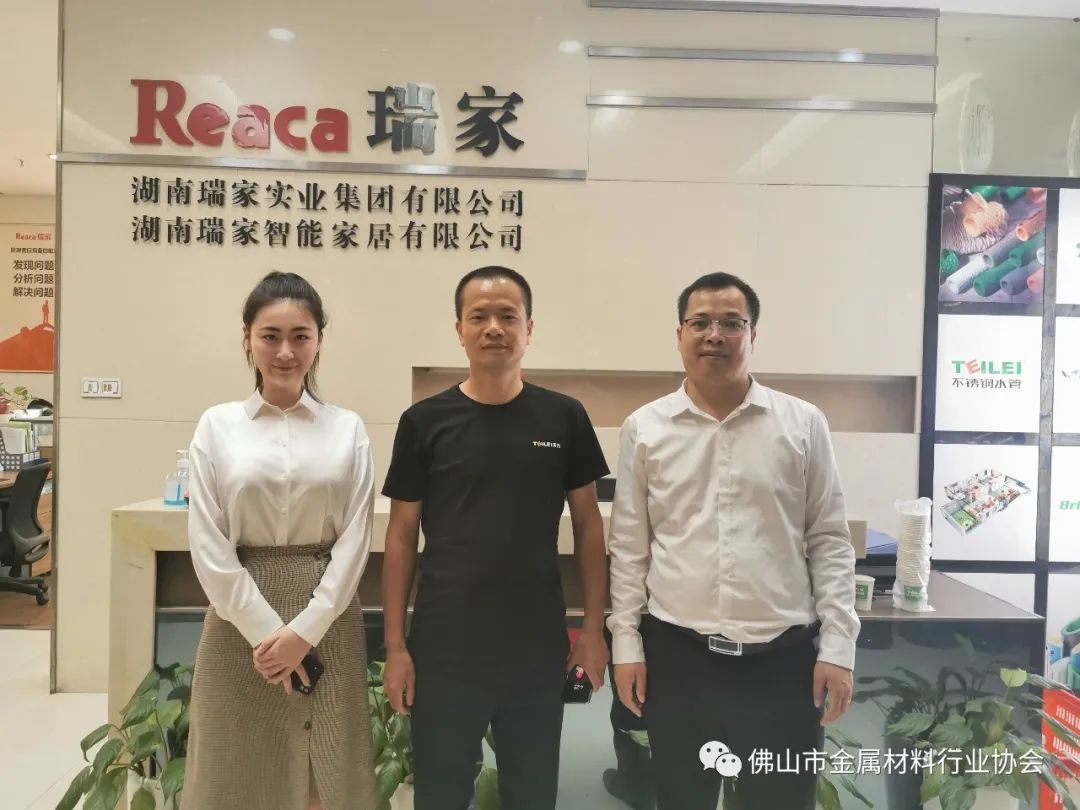 湖南长沙钢材大市场_湖南长沙钢材市场_长沙钢铁市场