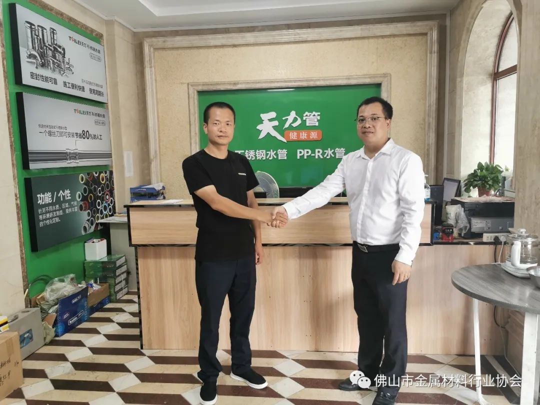 湖南长沙钢材大市场_长沙钢铁市场_湖南长沙钢材市场