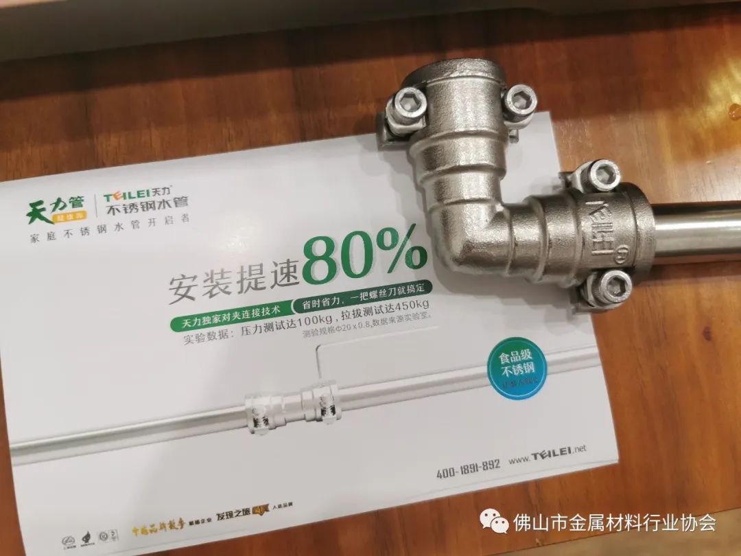 长沙钢铁市场_湖南长沙钢材大市场_湖南长沙钢材市场